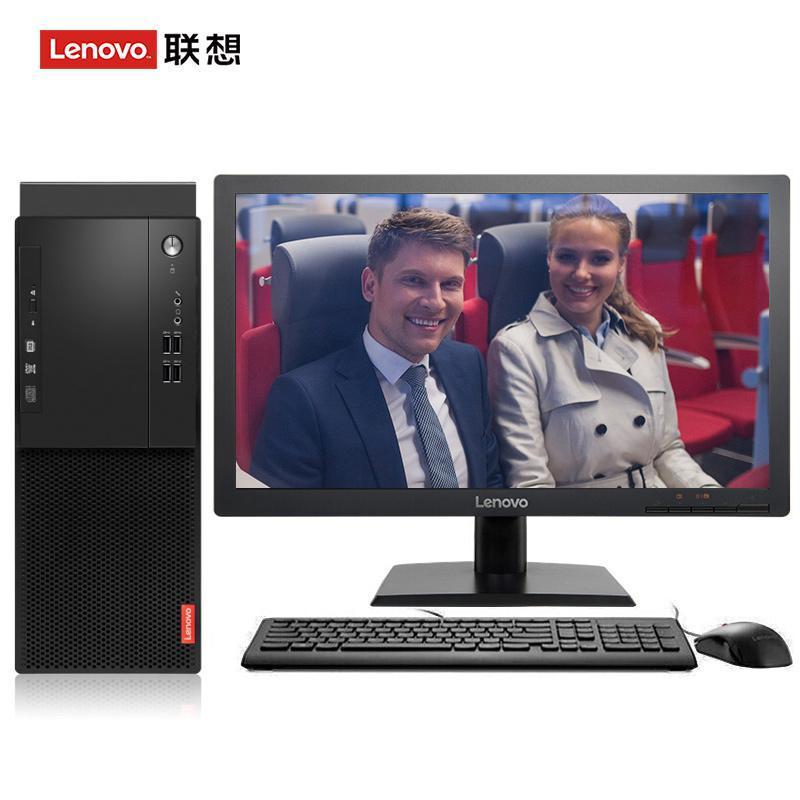 保操美女联想（Lenovo）启天M415 台式电脑 I5-7500 8G 1T 21.5寸显示器 DVD刻录 WIN7 硬盘隔离...